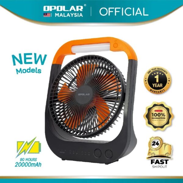 Opolar Rechargeable Desk Fan With LED Light (20000mAh/8") F681
